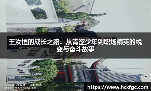 mgty芒果体育