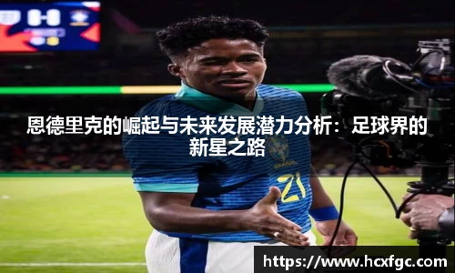 芒果体育直播官网