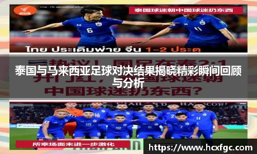 芒果体育直播官网